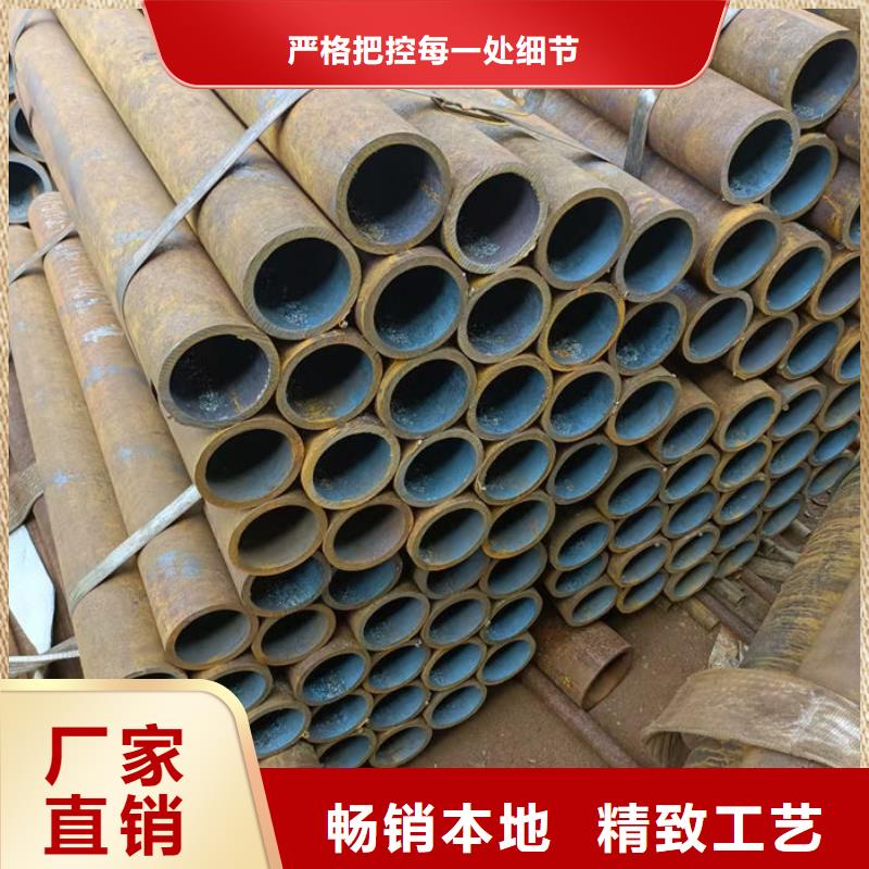 无缝钢管异形钢管订做库存齐全厂家直供