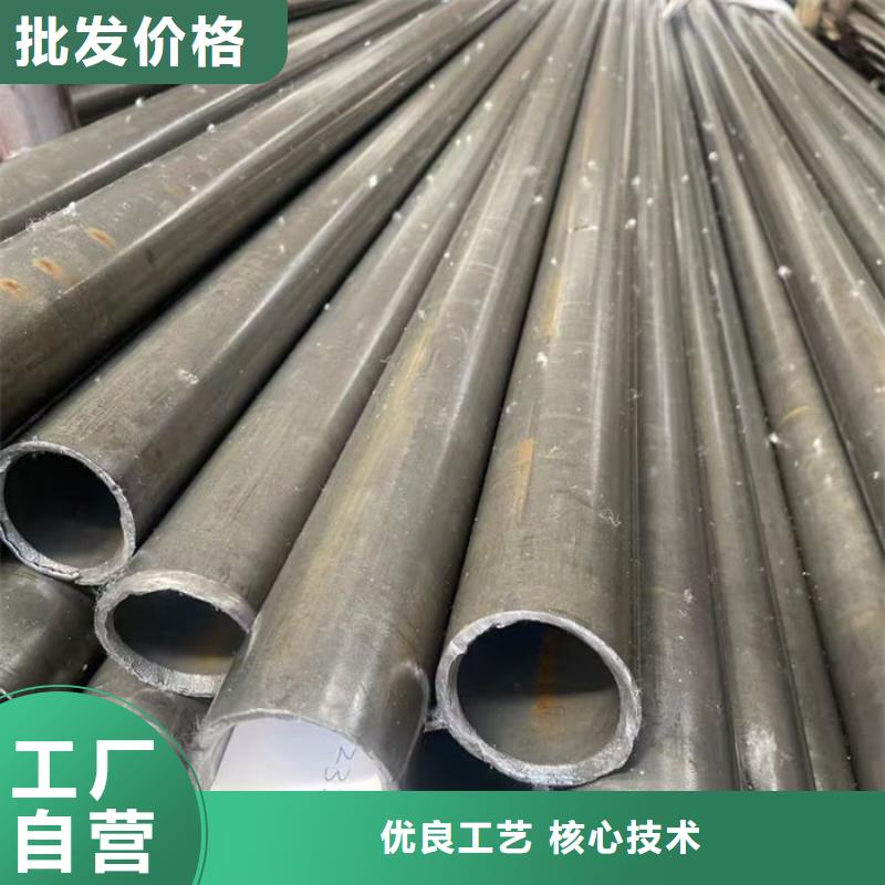 无缝钢管钢管订尺下料严选好货