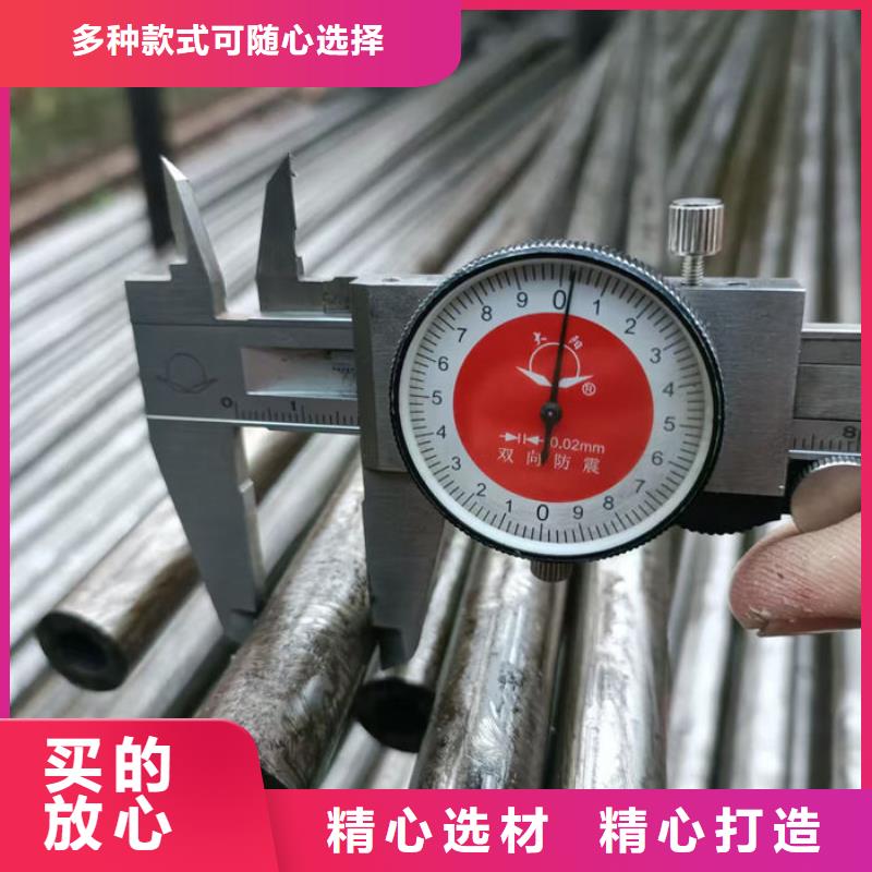  无缝钢管厂家销售