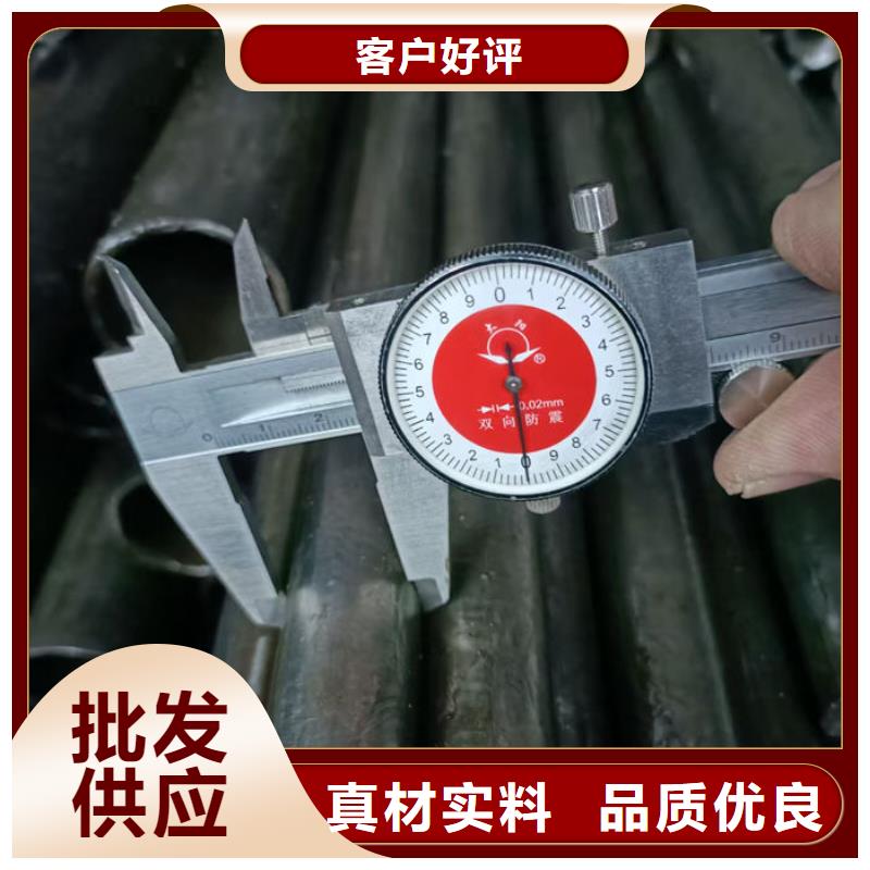 无缝钢管Q235B直缝钢管实力才是硬道理