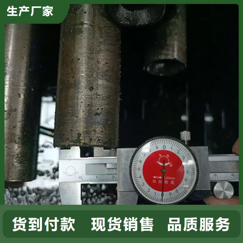 无缝钢管大口径精密管诚信经营现货现发