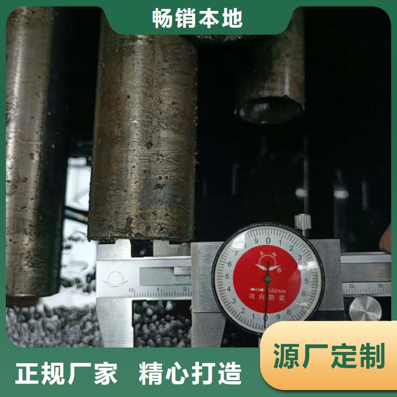 无缝钢管-20CrMo合金管真材实料诚信经营