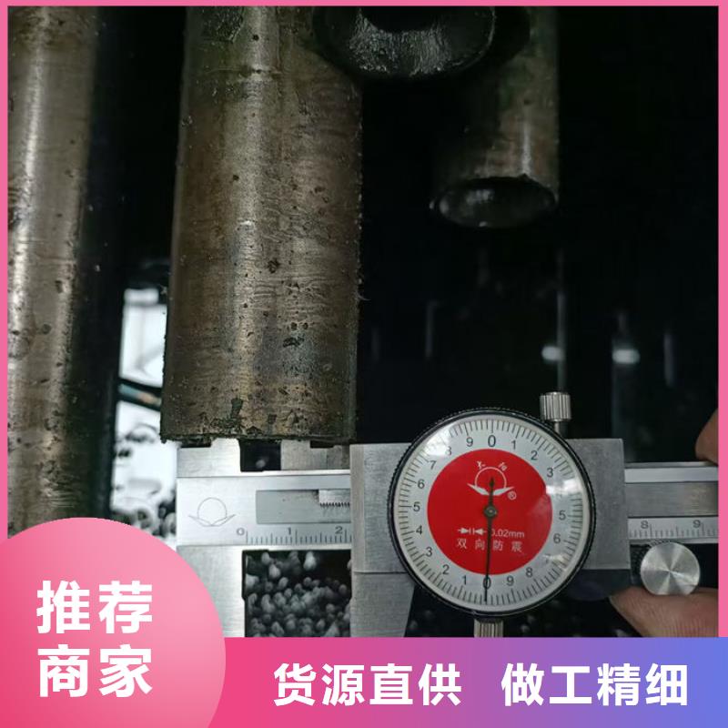 无缝钢管45#退火无缝管一件也发货