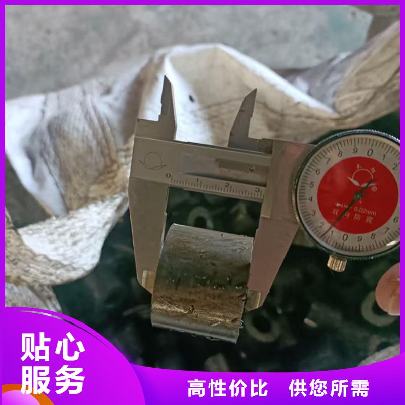 无缝钢管精密钢管定做买的放心安兴用的舒心