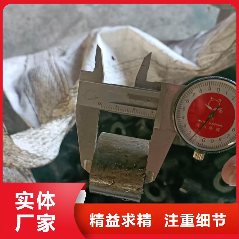 无缝钢管【各种无缝管切割】量大更优惠
