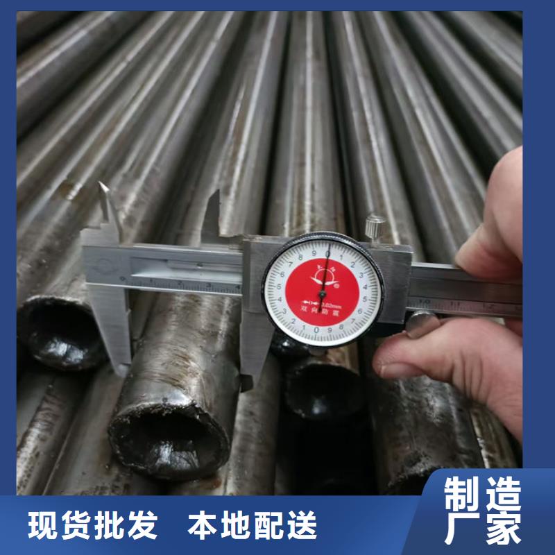  无缝钢管打造好品质