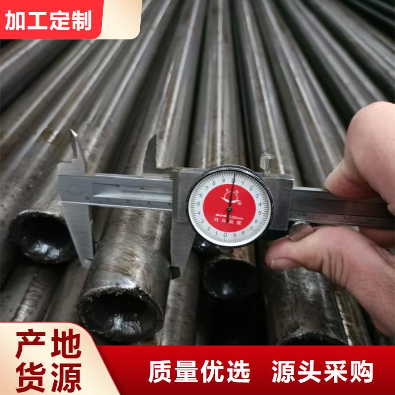 无缝钢管_精密钢管定做产地采购