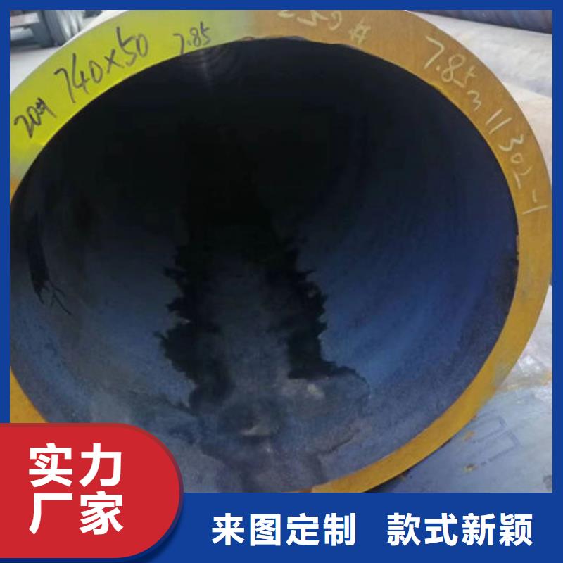 无缝钢管16Mn低合金钢管价格低