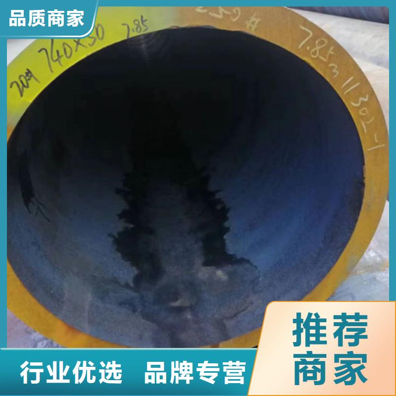 【无缝钢管圆钢来电咨询】
