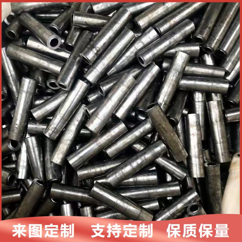  无缝钢管品质保障价格合理