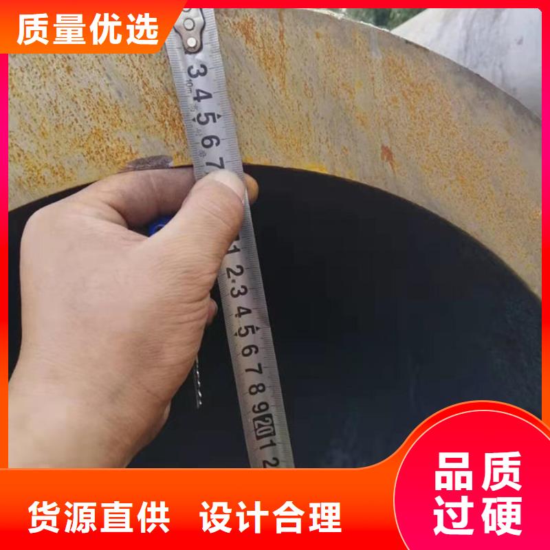 无缝钢管圆棒优选原材