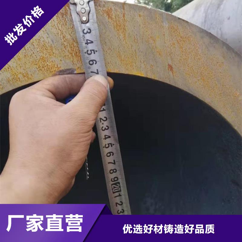 【无缝钢管42CrMo合金管生产型】