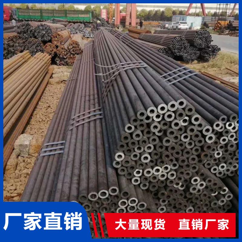  无缝钢管严选用料