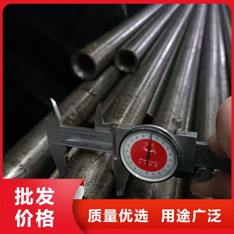 无缝钢管40Cr无缝管您想要的我们都有