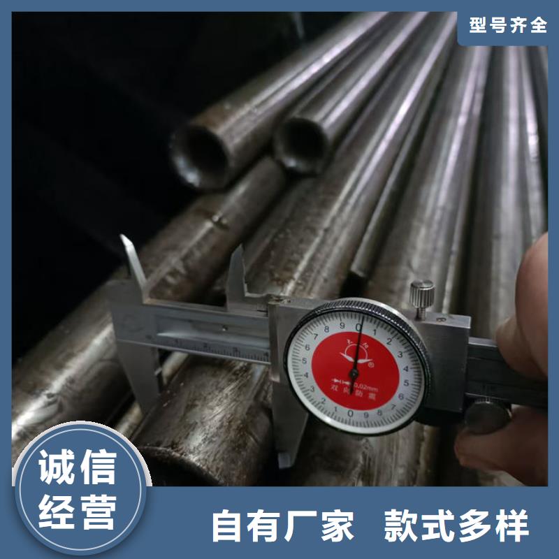 【无缝钢管40Cr无缝管专业供货品质管控】