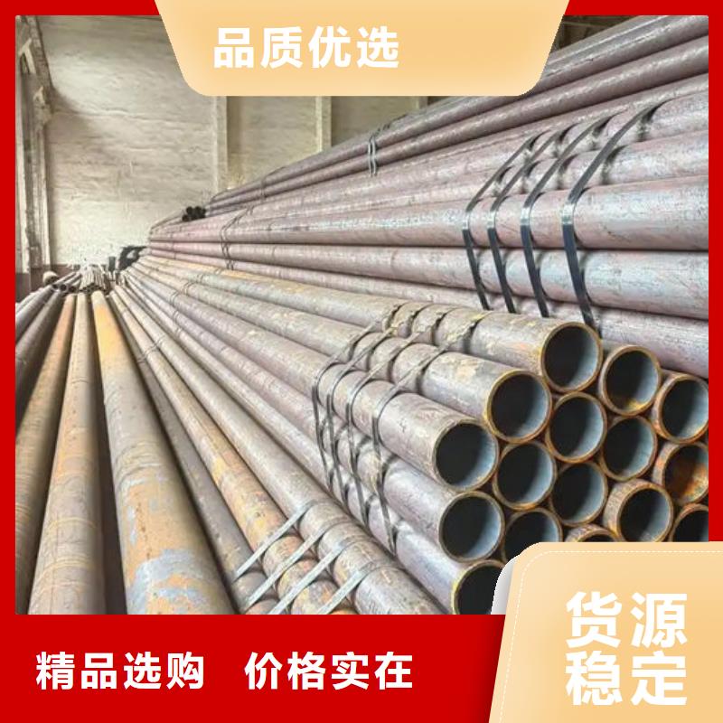 无缝钢管40Cr无缝管您想要的我们都有