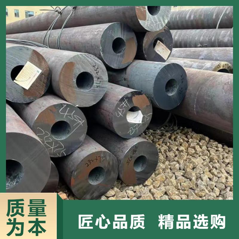  无缝钢管丰富的行业经验