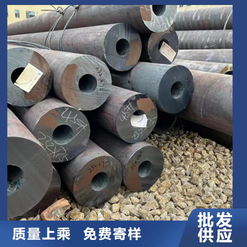 无缝钢管40Cr无缝管您想要的我们都有