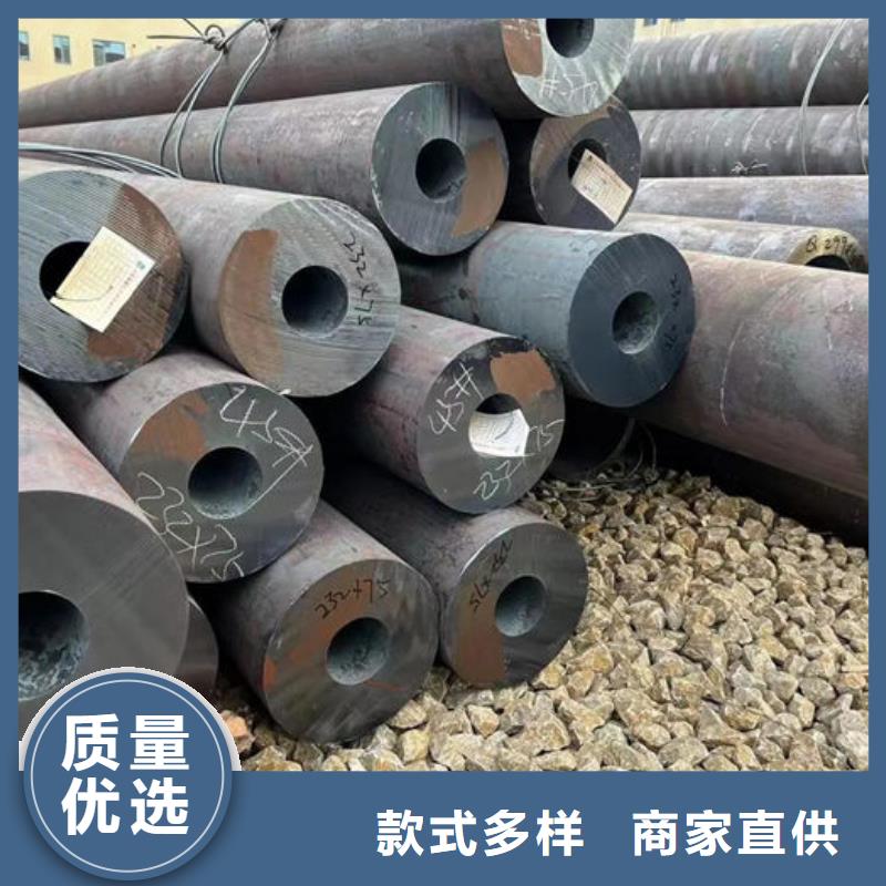 无缝钢管【Q355B】质检合格发货
