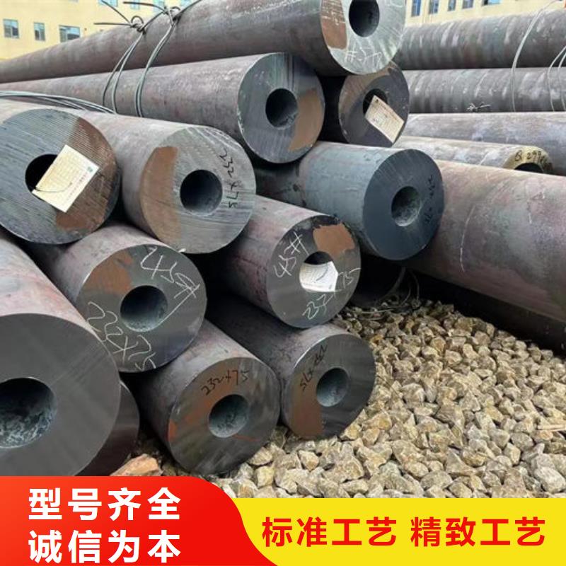 无缝钢管-无缝钢管切割当地厂家值得信赖