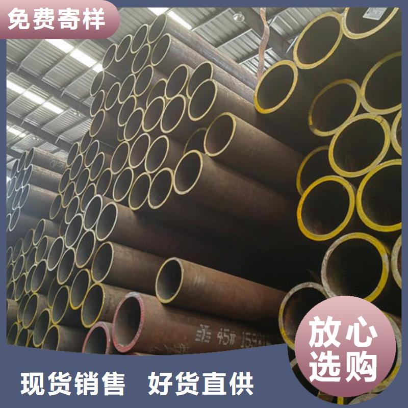 无缝钢管40Cr无缝管您想要的我们都有