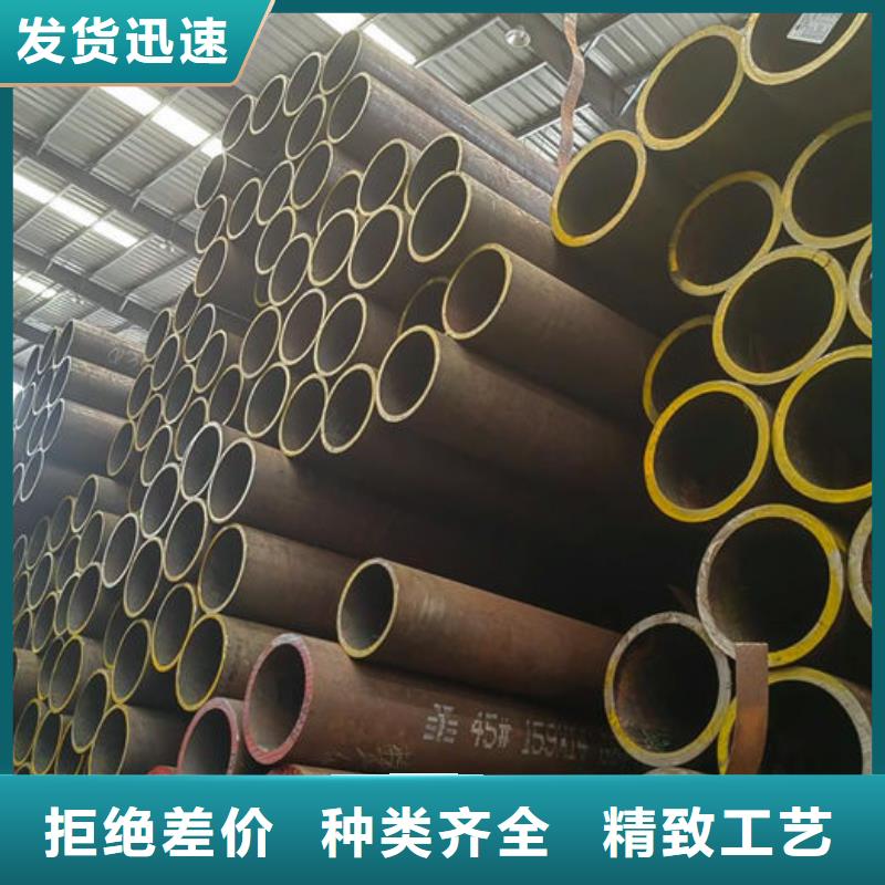 【无缝钢管大口径精密管客户好评】