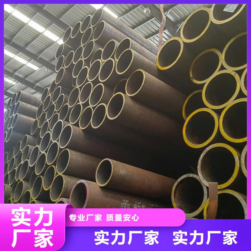 无缝钢管Q235B直缝钢管用心做品质