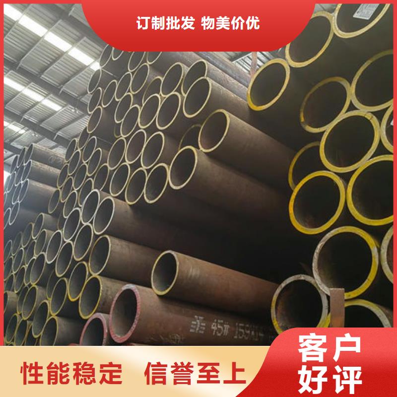 无缝钢管【各种无缝管切割】量大更优惠