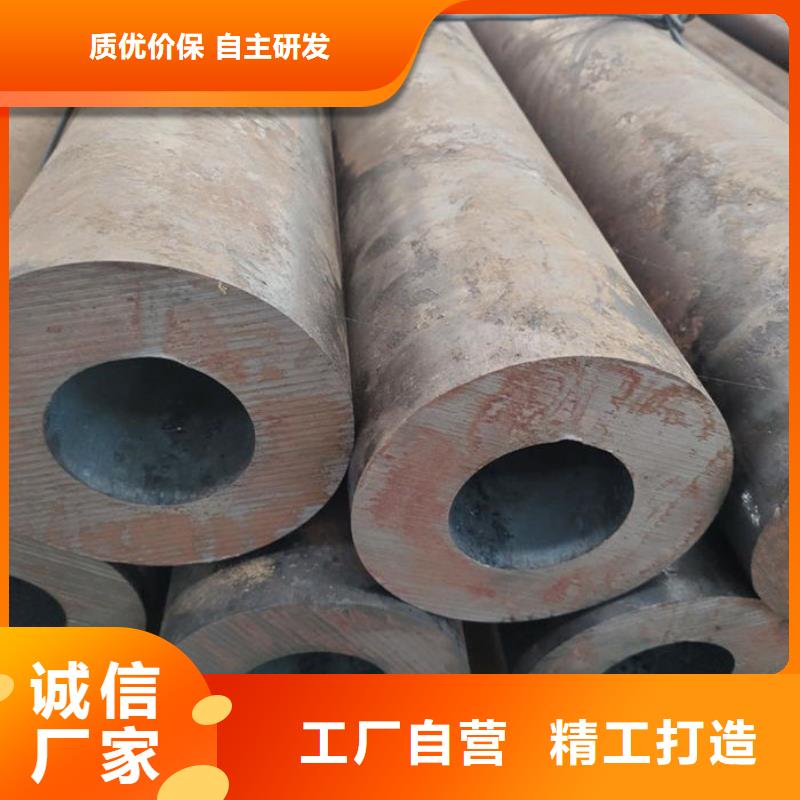 无缝钢管钢管订尺下料严选好货