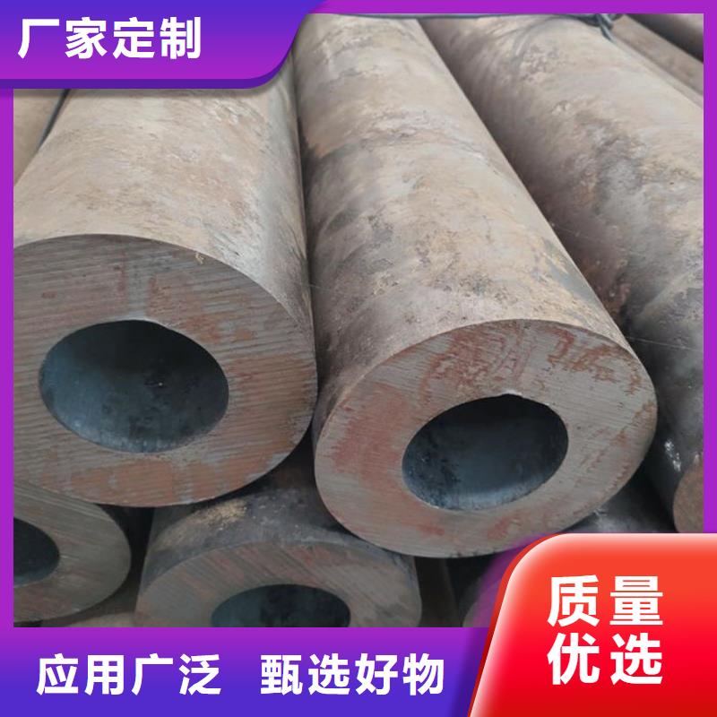 【无缝钢管-圆钢源头把关放心选购】