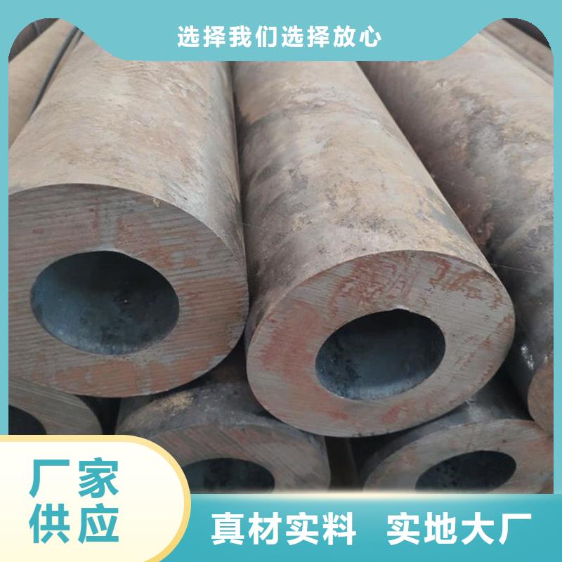 无缝钢管40Cr无缝管您想要的我们都有