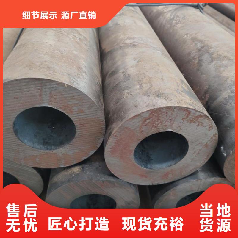 【无缝钢管大口径精密管客户好评】