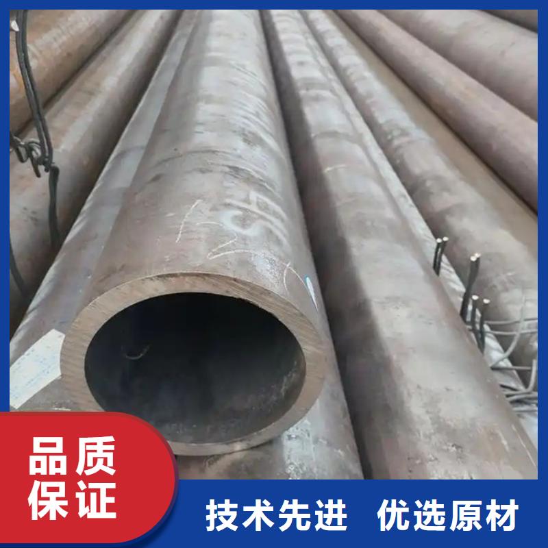 无缝钢管40Cr无缝管您想要的我们都有