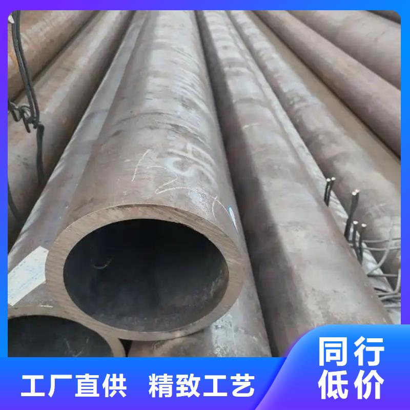 无缝钢管【无缝钢管切割】质量牢靠