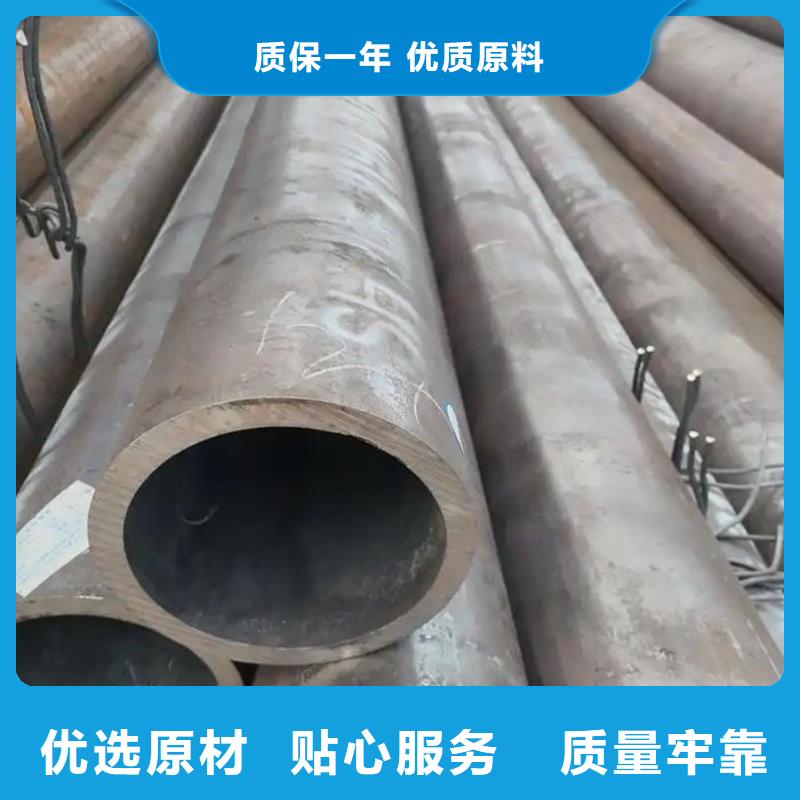 无缝钢管,12Cr1MoVG高压合金无缝管质量为本