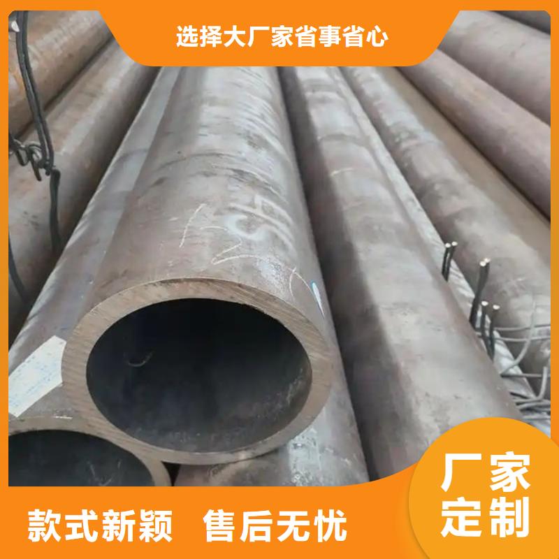 无缝钢管钢管订尺下料严选好货