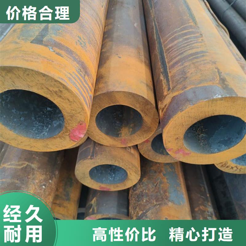 无缝钢管,12Cr1MoVG高压合金无缝管免费获取报价