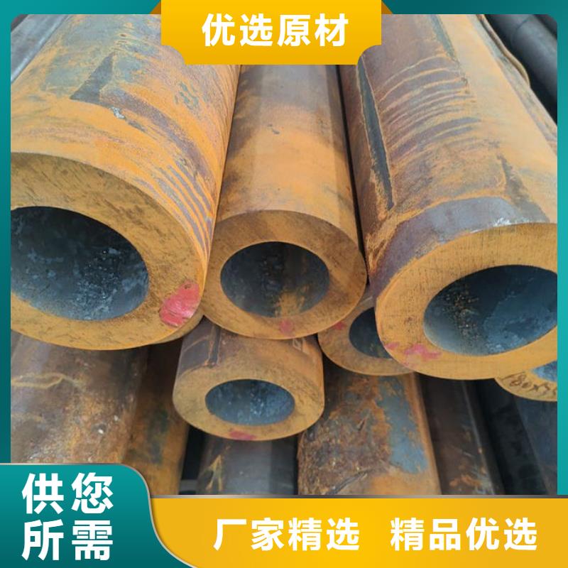 无缝钢管,12Cr1MoVG高压合金无缝管免费获取报价