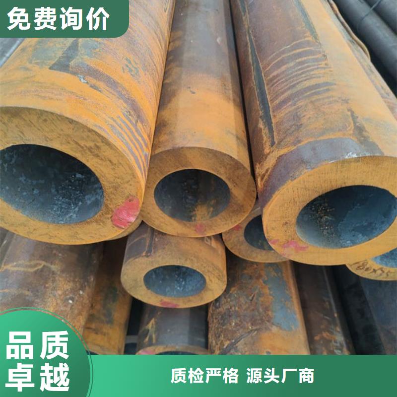 【无缝钢管大口径精密管客户好评】