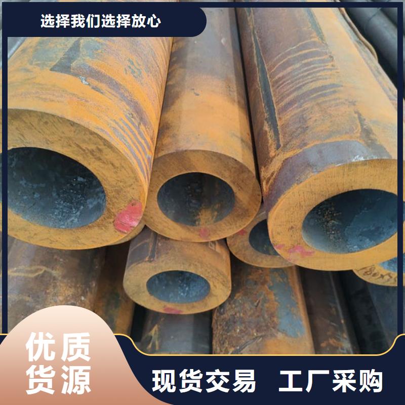 无缝钢管品质保障价格合理