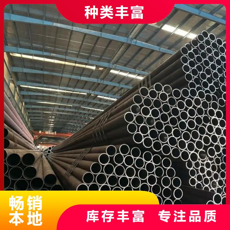无缝钢管40Cr无缝管您想要的我们都有