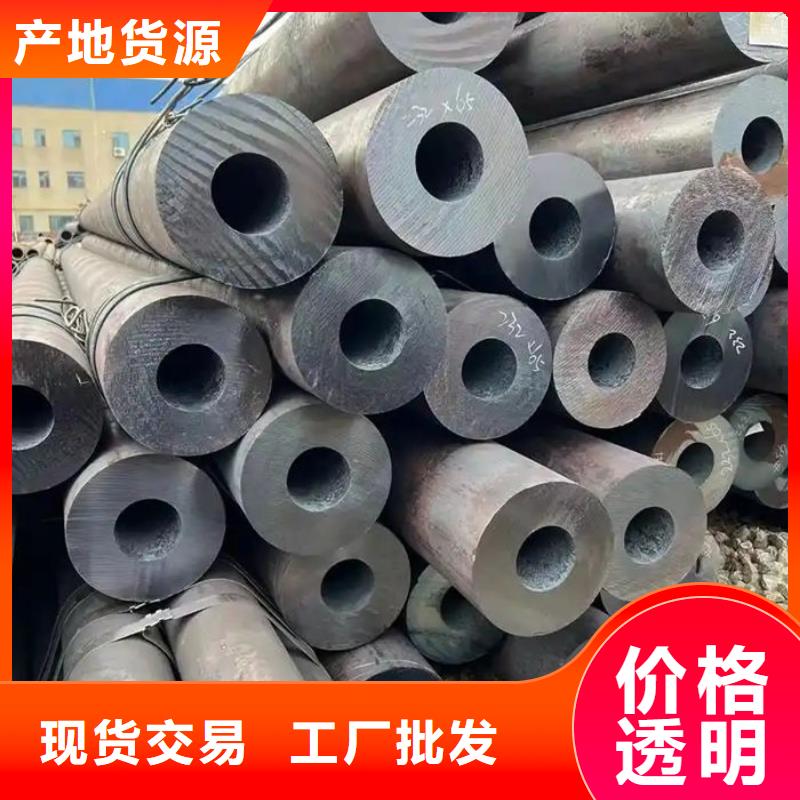【无缝钢管大口径精密管客户好评】