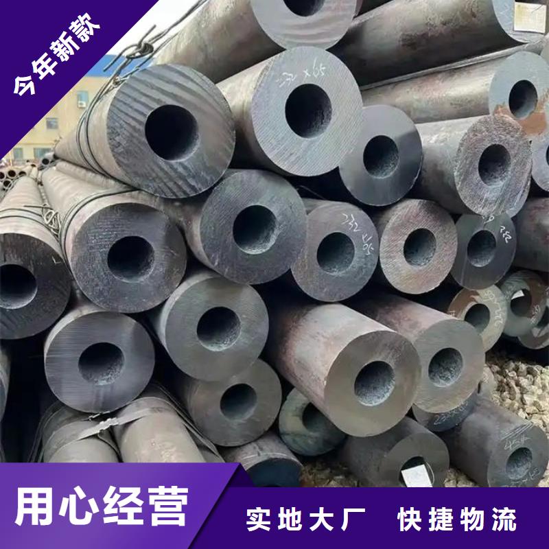 无缝钢管【各种无缝管切割】量大更优惠