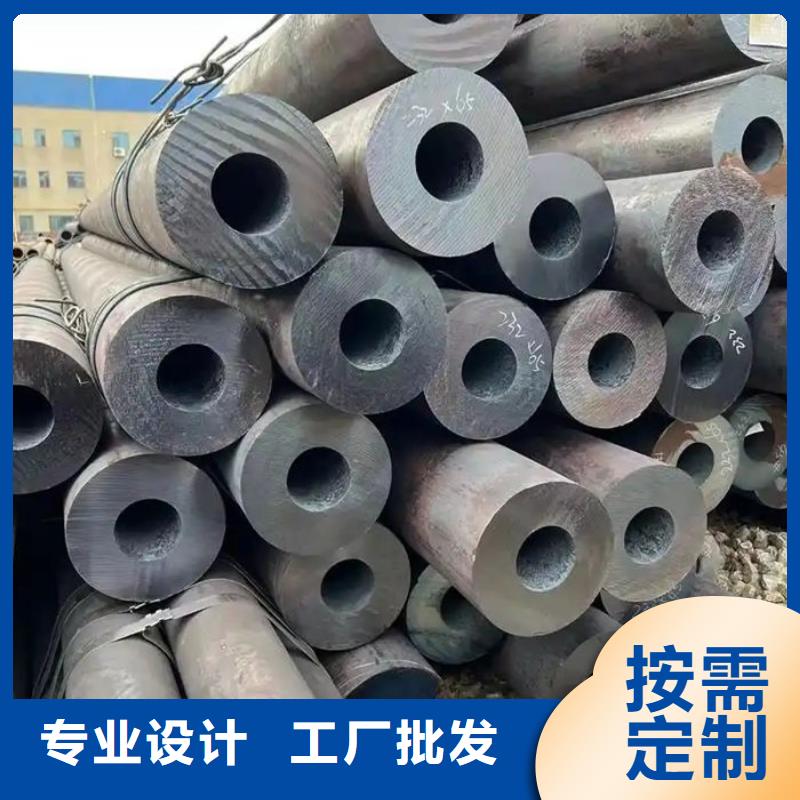 无缝钢管40Cr无缝管您想要的我们都有