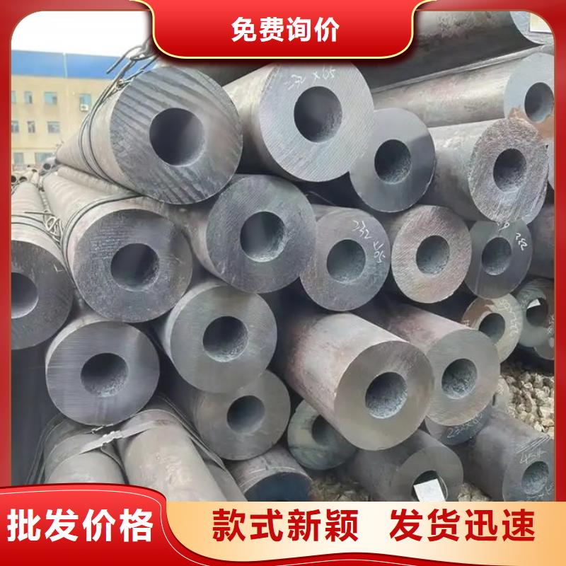 无缝钢管,12Cr1MoVG高压合金无缝管免费获取报价