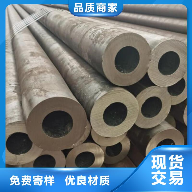 【无缝钢管大口径精密管客户好评】