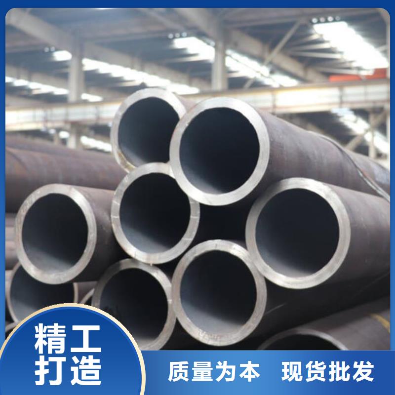 无缝钢管【Q355B】质检合格发货