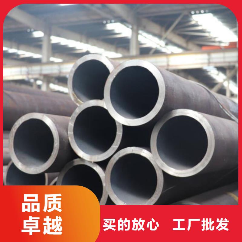 【无缝钢管大口径精密管客户好评】