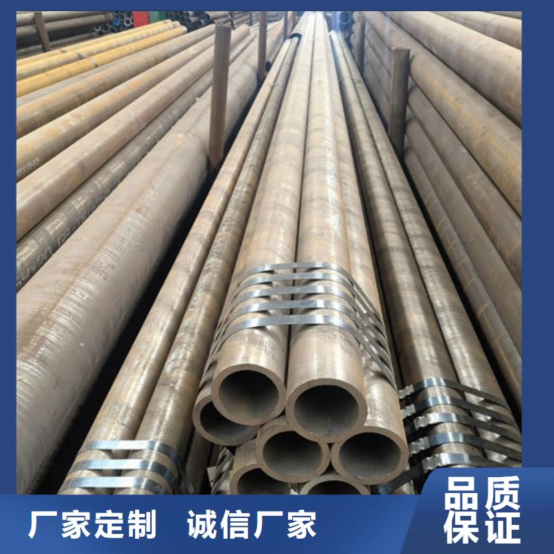 无缝钢管【各种无缝管切割】量大更优惠