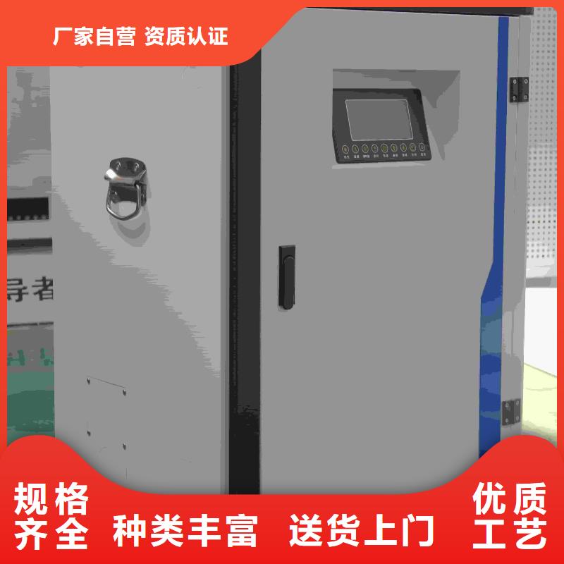实力雄厚的家用电采暖炉供货商